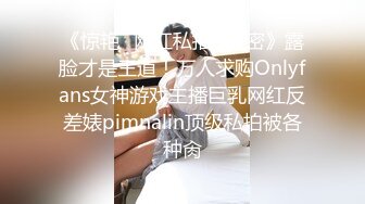  极品女神活骑乘位深插，两瓣小阴唇有点黑了哦