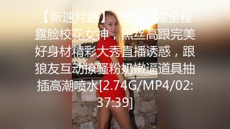 香港变态摄影师高价网约性感漂亮的三线美女嫩模私拍啪啪,捆绑式连拍带操搞得美女吃不消挣扎要走,强行干完!