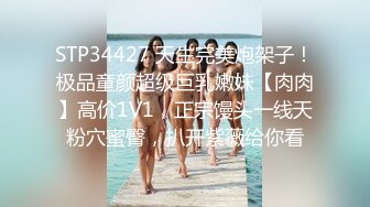 女友出差 閨蜜 林夕 實施勾引計劃 黃金身材比例 男友不小心看到閨蜜赤裸身姿 艹滿足才放過