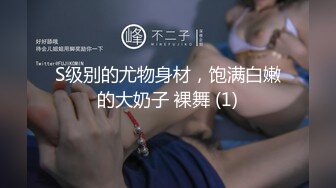 自录无水~极品大奶黑丝御姐~P3【情迷御姐】黑丝巨乳~火辣妖娆~抠穴自慰~黑丝美足【15V】 (7)