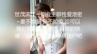 约短发苗条小姐姐到酒店 T恤短裙气质撩人翘臀姿势大力抽送