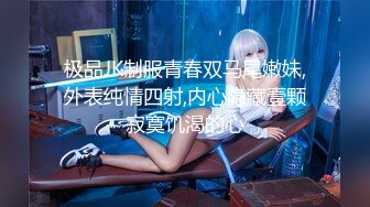 无锡P友家里玩