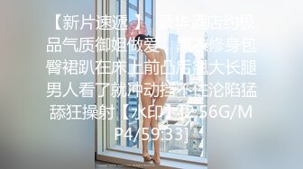 【新片速遞】  【极品❤️嫩模女神】岚可樱✨ 美少女婚前检查 被无良医生肆意玩穴 威胁淫交爆艹尤物 不要啊~玉腿炮架口爆女神