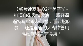 情趣人妻主动女上位正人后入