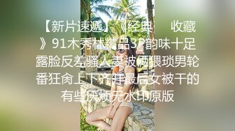 3/6最新 禽兽继父满足自己的淫欲强奸刚成年女儿搞得她销魂浪叫VIP1196