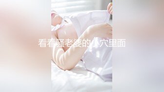 ❤️反差婊小学妹❤️小母狗一早看到涩涩的东西 搞的下面淫水直流，还真是小淫娃一个 脑子除了想被鸡吧干什么想法都没了