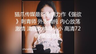 露脸吃药干新疆人妻老公在家带孩子