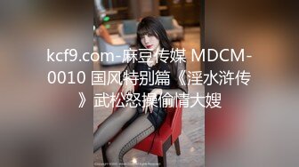 大神Mrber约炮172艺术舞蹈系纯欲女神 对白有感觉 真实感爆棚 完美露脸