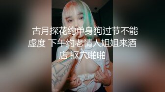 风骚少妇户外突然发情，迫不及待回家挨操的!