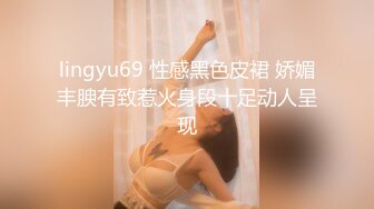 无套后入肥臀女邻居