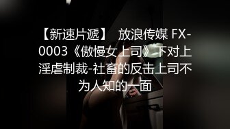 【有码字幕】技术高超的按摩师轻易就偷走了巨乳文学系少女水卜樱的身心使他明白做爱的快乐