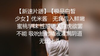 老哥探花约了个短发萌妹子TP啪啪 换上情趣制服69口交骑乘后入抽插猛操