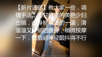 高颜黑丝眼镜伪娘 比女人还女人 操逼表情超级妩媚