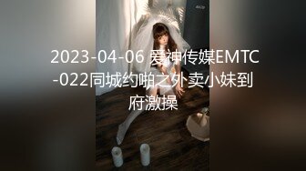 两个骚货浴缸就玩起来了