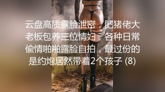 竟然是个巨乳白虎小嫩妹逼逼还是粉的呢超会互动大神表示把持不住