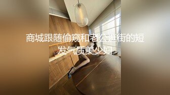 安防酒店偷拍❤️少妇老公出差凌晨约炮单位帅哥被口爆各种姿势草一遍还不满足