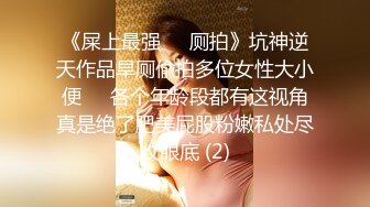 04第四课：如何理解男性出轨性心理？