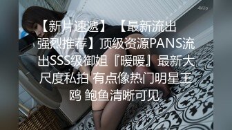 回忆录与R的第一次见面part1视频结尾有彩蛋