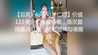 【最强推荐】秀人网极品巨乳网红模特【朱可儿】八月震撼来袭-空姐套装 翘挺爆乳 极致诱惑