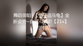 【渡边传媒】新作DB-003-1《蒙眼性爱》狂抽猛送 淫叫不断 长腿美尻