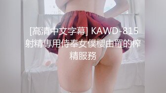 〖爆乳女神降临〗超爆巨乳美女和男友性爱啪啪做爱 大屌无套开三穴 性爱椅掰双腿速插