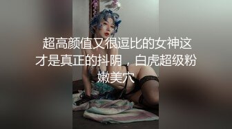 黑丝舔舔大jb