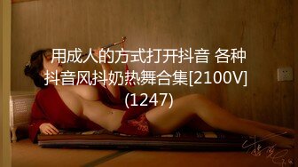 起点传媒 xsjyh-012 用肉棒测试女友败不败金-优娜