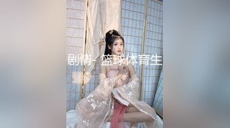 绿纱下面隐藏着一只小白虎