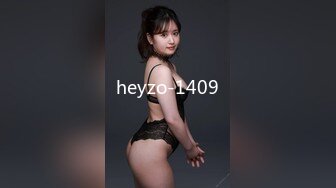 heyzo-1409