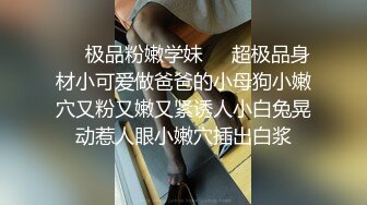 租豪车钓离异少妇 上车就开始摸胸 市侩女人以为找到富豪 酒店乖乖洗干净等着被操！