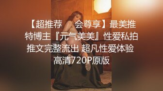 小哥出差晚上去洗脚城放松没想到进来的妹子太清纯漂亮了