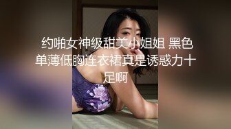 《骚婊营??精彩分享》推特网红博主自发组织【玫瑰投稿大赛】来至全国各地各种露脸反差婊私拍淫荡一面~群P3P媚黑激情四射无水原档