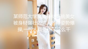 麻豆传媒 MSD039 本应与女友约会 却与她闺蜜偷情