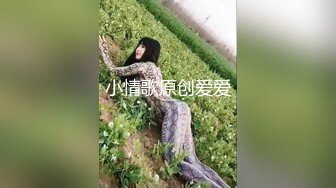 约了两个妹子玩双飞，先让他们互相玩弄看谁最骚就操谁