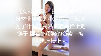 花臂女浴室洗澡前先秀一下自己的美臀