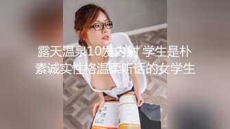  最新极品性爱国产清纯学妹羞羞兔最新啪啪新作美乳JK少女裙下温暖的骚杯需要激烈的安抚