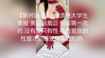 STP14262 【蜜桃珠珠】高颜值妹子大姨妈给炮友口交，透视装露奶脱内裤自摸嫩穴，很是诱惑喜欢不要错过