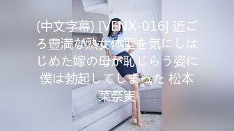 STP27559 外表清纯女神真会玩！包臀短裙高跟鞋！口塞跳蛋双洞齐插，按住头猛吃屌，骑乘位拉手后入