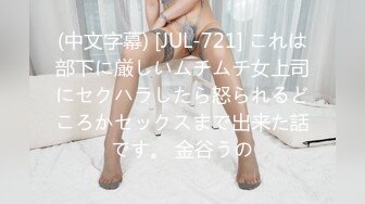 长的非常像奶茶妹妹的美女 宾馆被插 身材白嫩 叫声销魂