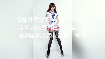 让妻子服务朋友3p