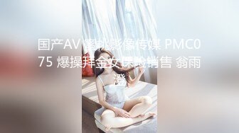 云盘高质泄密！推特美乳无毛高颜离异极品小少妇【rianison】出租屋与小男友各种情趣造爱内射自拍