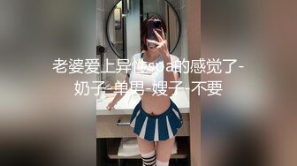 时隔几个月再次艹少妇