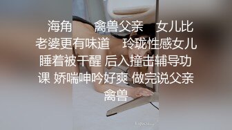 操漂亮美眉 好羞羞的妹子 捂着嘴被无套输出 奶子粉嫩 无毛鲍鱼超肥美 不敢内射只能射在逼上