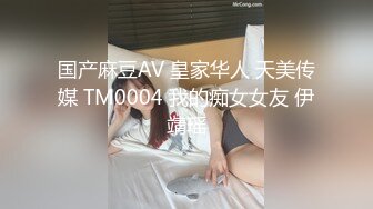  童颜巨乳粉嫩嫩小美女太骚了情趣露出娇小玲珑肉体耀眼沸腾大叔受不了抱着啪啪