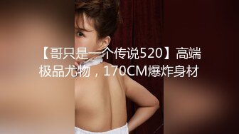 STP28527 最近人气超高~极品尤物颜值女神 新买的情趣装兔耳朵 口活一流灵活小舌头 被炮友大屌操的高潮了