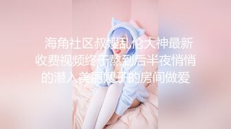 黑大鸡鸡后人爆干美女