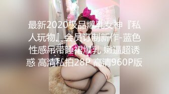 这个熟女咋样