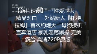 STP25305 逼都让你抠烂了，用嘴伺候半天小哥换来小哥无情抠逼，好几根香蕉一起塞逼里特写掰开看子宫，吸烟吐逼里冒烟 VIP2209