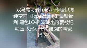 性感美女果兒 暖光與曼妙身姿的視覺享受 裊裊御姐氣息十足動人心扉