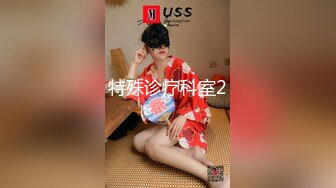 STP33486 肉嘟嘟顏值美少女！情趣耳朵卡哇伊！多毛粉嫩小穴，特寫震動棒猛插，搞的嫩穴濕哒哒，嬌喘呻吟誘惑